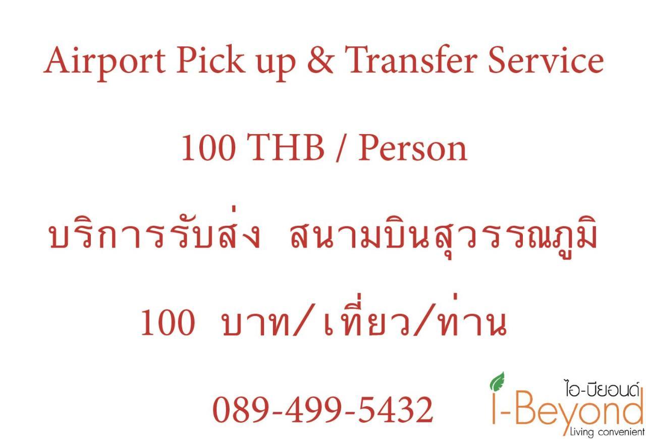 Ibeyond Apartment Romklao Suvarnabhumi Bangkok Esterno foto